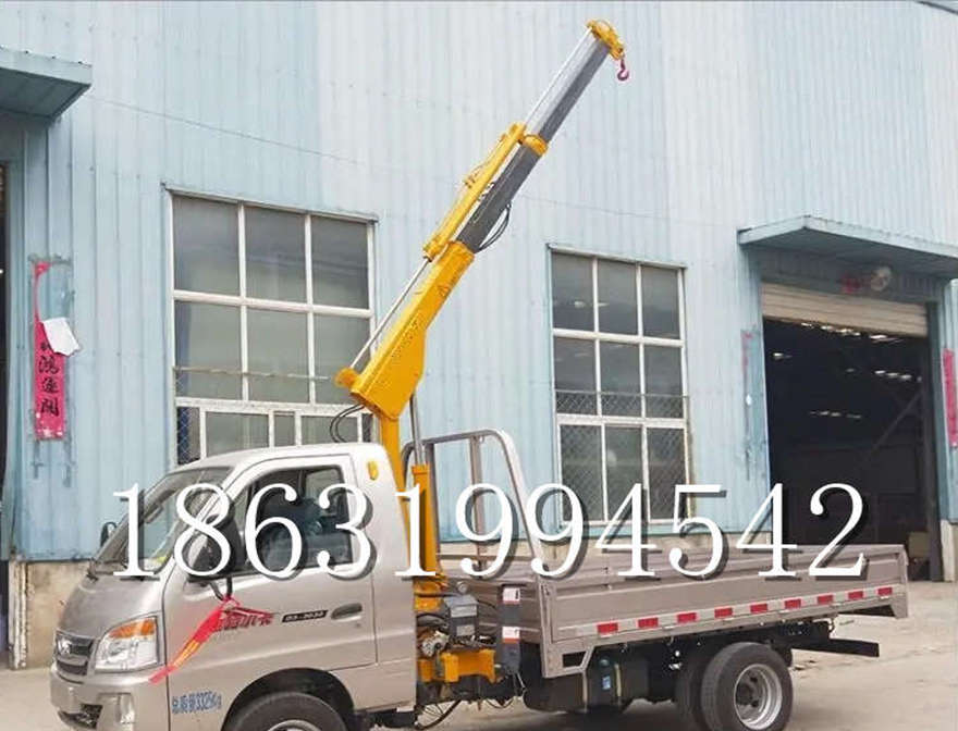 广阳区随车吊机多少钱随车吊机220伏家用吊机液压起重机液压起重机包安装悬臂吊机